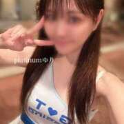 ヒメ日記 2026/04/19 07:26 投稿 ユリ PLATINUM