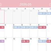 ヒメ日記 2026/04/25 19:33 投稿 ユリ PLATINUM