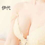 ヒメ日記 2025/12/28 13:50 投稿 伊代奥様 母ちゃんの秘密