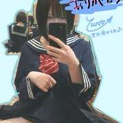 ヒメ日記 2025/06/09 11:58 投稿 ゆの 恵比寿ニューヨーク