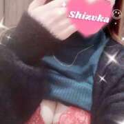 静香～しずか～ 静香～しずか～（スピード日本橋店） スピード日本橋店