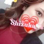 静香～しずか～ 静香～しずか～（スピード日本橋店） スピード日本橋店