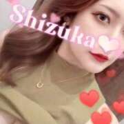 静香～しずか～ 静香～しずか～（スピード日本橋店） スピード日本橋店