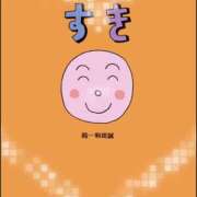 ヒメ日記 2024/10/02 12:40 投稿 天野なこ やみつきエステ錦糸町店