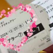 ヒメ日記 2024/12/25 10:40 投稿 天野なこ やみつきエステ錦糸町店