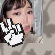 ヒメ日記 2025/01/15 08:00 投稿 天野なこ やみつきエステ錦糸町店