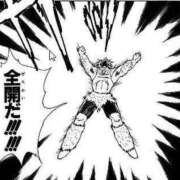 ヒメ日記 2025/02/14 08:34 投稿 天野なこ やみつきエステ錦糸町店