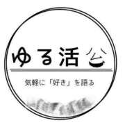 ヒメ日記 2025/04/04 08:00 投稿 天野なこ やみつきエステ錦糸町店