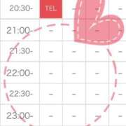 ヒメ日記 2025/04/05 12:30 投稿 天野なこ やみつきエステ錦糸町店