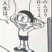 ヒメ日記 2025/04/25 00:08 投稿 天野なこ やみつきエステ錦糸町店