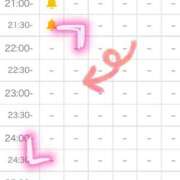 ヒメ日記 2025/04/26 11:53 投稿 天野なこ やみつきエステ錦糸町店