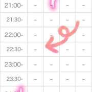 ヒメ日記 2025/05/06 12:24 投稿 天野なこ やみつきエステ錦糸町店