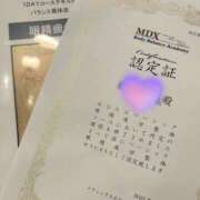 ヒメ日記 2025/05/16 19:20 投稿 天野なこ やみつきエステ錦糸町店