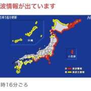 ヒメ日記 2025/07/30 11:30 投稿 天野なこ やみつきエステ錦糸町店