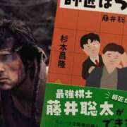 ヒメ日記 2025/09/11 08:20 投稿 天野なこ やみつきエステ錦糸町店