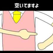 ヒメ日記 2025/11/04 23:22 投稿 天野なこ やみつきエステ錦糸町店