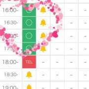ヒメ日記 2025/11/20 08:00 投稿 天野なこ やみつきエステ錦糸町店