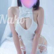 ヒメ日記 2025/11/20 13:30 投稿 天野なこ やみつきエステ錦糸町店