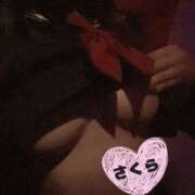 ヒメ日記 2025/02/18 19:34 投稿 さくら カリビアン