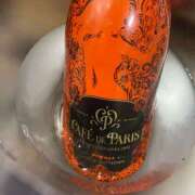 ヒメ日記 2025/02/27 00:16 投稿 さくら カリビアン