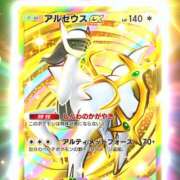 ヒメ日記 2025/03/22 15:37 投稿 さくら カリビアン