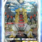 ヒメ日記 2025/03/27 19:09 投稿 さくら カリビアン