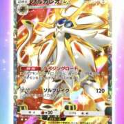 ヒメ日記 2025/05/06 19:16 投稿 さくら カリビアン