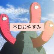 ヒメ日記 2025/05/23 17:02 投稿 さくら カリビアン