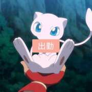 ヒメ日記 2025/09/17 18:57 投稿 さくら カリビアン