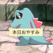 ヒメ日記 2025/09/29 17:05 投稿 さくら カリビアン