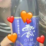 ヒメ日記 2025/02/03 10:28 投稿 あんな カリビアン