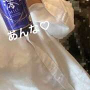 ヒメ日記 2025/02/19 11:07 投稿 あんな カリビアン