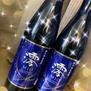 ヒメ日記 2025/03/24 17:49 投稿 あんな カリビアン