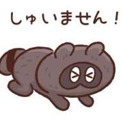 ヒメ日記 2025/04/10 13:24 投稿 あんな カリビアン