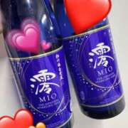 ヒメ日記 2025/05/06 11:02 投稿 あんな カリビアン