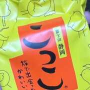 ヒメ日記 2025/05/27 11:19 投稿 あんな カリビアン