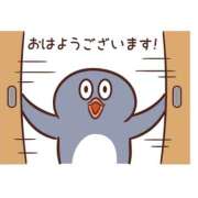 ヒメ日記 2025/06/25 09:00 投稿 あんな カリビアン