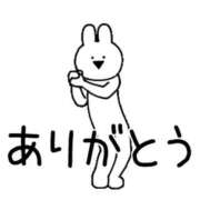 ヒメ日記 2025/06/28 11:40 投稿 あんな カリビアン