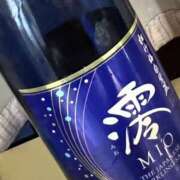ヒメ日記 2025/08/27 14:20 投稿 あんな カリビアン