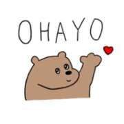 あんな 出勤 カリビアン