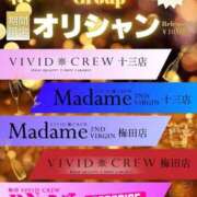 ヒメ日記 2024/09/03 18:31 投稿 しゅり VIVIDCREWマダムセカンドバージン 梅田店