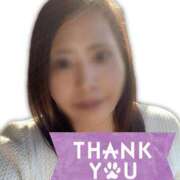 ヒメ日記 2025/01/03 21:12 投稿 工藤ももこ しこたま奥様 横浜店