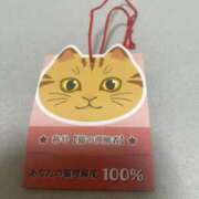 ヒメ日記 2025/02/04 21:56 投稿 工藤ももこ しこたま奥様 横浜店