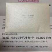 ヒメ日記 2025/03/04 21:02 投稿 工藤ももこ しこたま奥様 横浜店