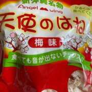 ヒメ日記 2025/03/25 22:52 投稿 工藤ももこ しこたま奥様 横浜店