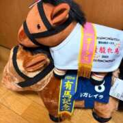 ヒメ日記 2025/12/14 20:52 投稿 工藤ももこ しこたま奥様 横浜店