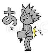 ヒメ日記 2025/03/03 19:12 投稿 パール ジュエリー(谷九)