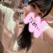 ヒメ日記 2025/02/07 11:19 投稿 あい チューリップ福井別館