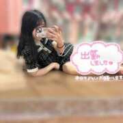 ヒメ日記 2025/03/13 10:56 投稿 あい チューリップ福井別館