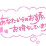 ヒメ日記 2025/11/24 19:11 投稿 じゅな The White